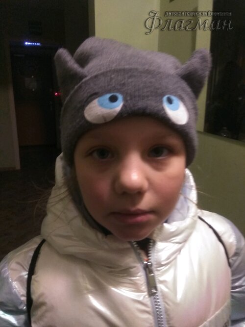 Занятиях в детском клубе «Флагман»